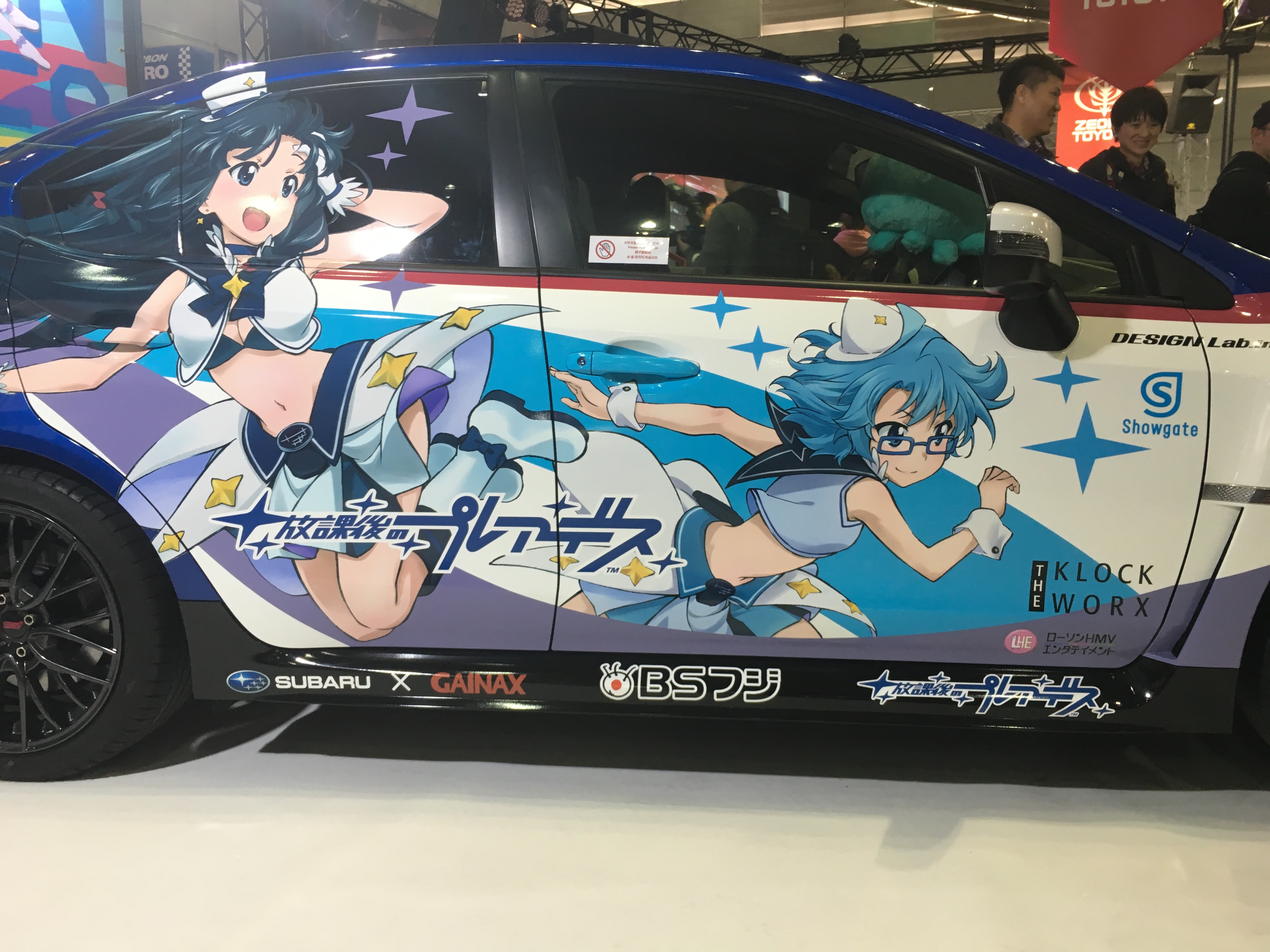 A hivatalos Subaru anime megkapta a saját autóját.