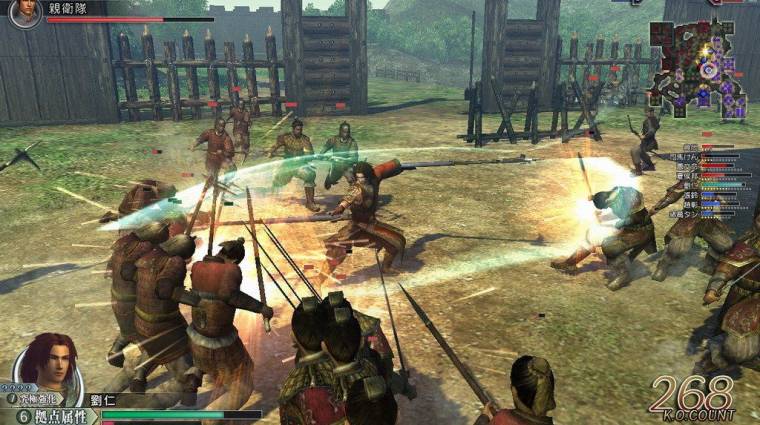 Dynasty Warriors 6: Empires - A nyáron érkezik Európába bevezetőkép