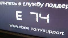 Meghosszabbított Xbox 360 hardveres garancia kép