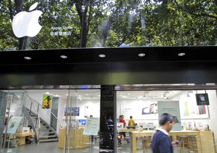 Apple store kínában