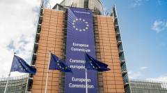 Már az Európai Bizottság is vizsgálja az ARM és az Nvidia összebútorozását kép