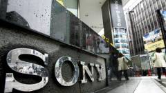 Újabb munkatársak mennek el a Sony stúdióiból kép