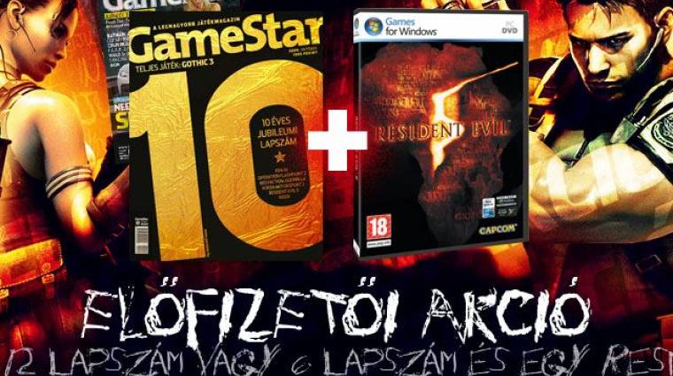GameStar előfizetői akció Vol.2 - Resident Evil 5 ajándékba! bevezetőkép