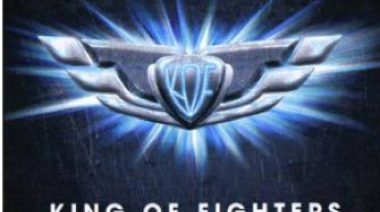 The King of Fighters filmrészletek bevezetőkép