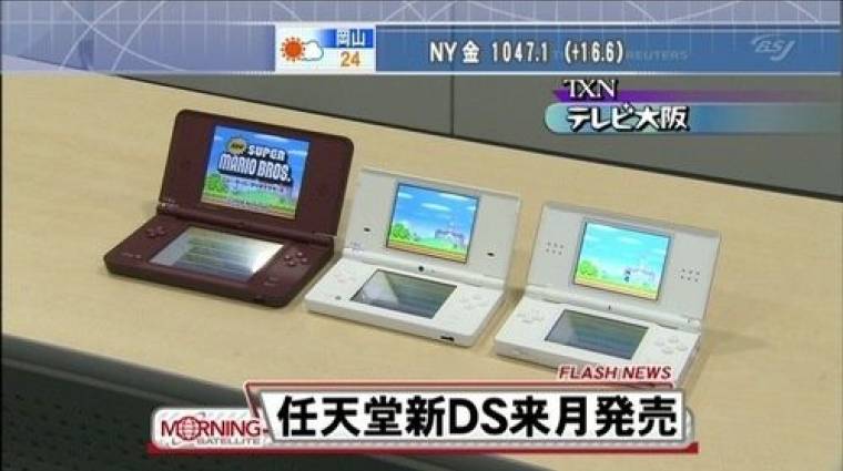 Nintendo DSi XL - márciustól a boltokban bevezetőkép