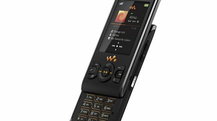 Nyerd meg a három Sony Ericsson W595 zenemobil egyikét! bevezetőkép