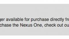 A Google nyugdíjazza a Nexus One-t kép