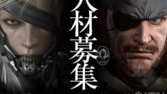 Metal Gear Solid HD trilógia jön PS3-ra? kép