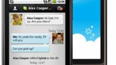 Komoly újítások az androidos Skype-ban kép