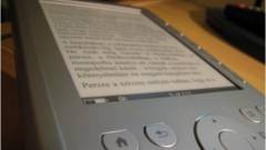 E-könyvolvasó teszt: Sony E-book Reader PRS 300 kép