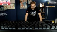 Így játszik egy StarCraft profi egy asztal méretű billentyűzeten kép