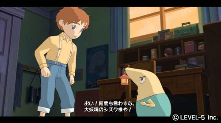 The Another World - Szerepjátékon dolgozik a legendás Studio Ghibli! bevezetőkép