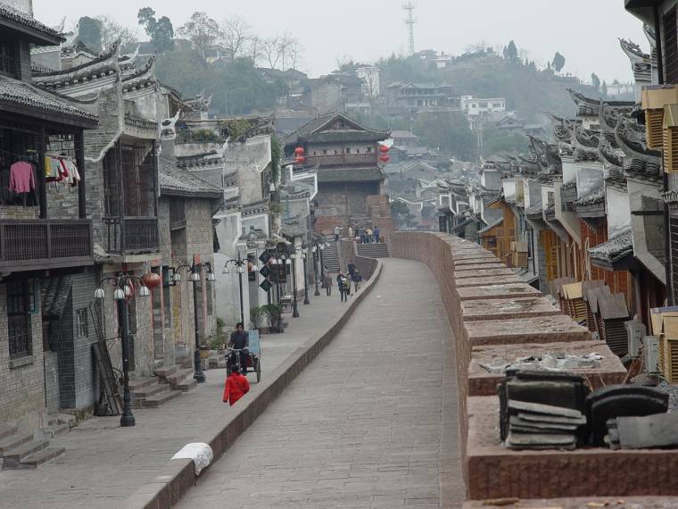 kína fenghuang város