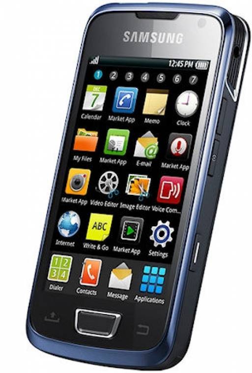 Samsung Galaxy Beam I8520