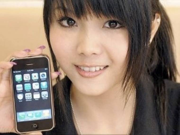 Apple iphone kínában