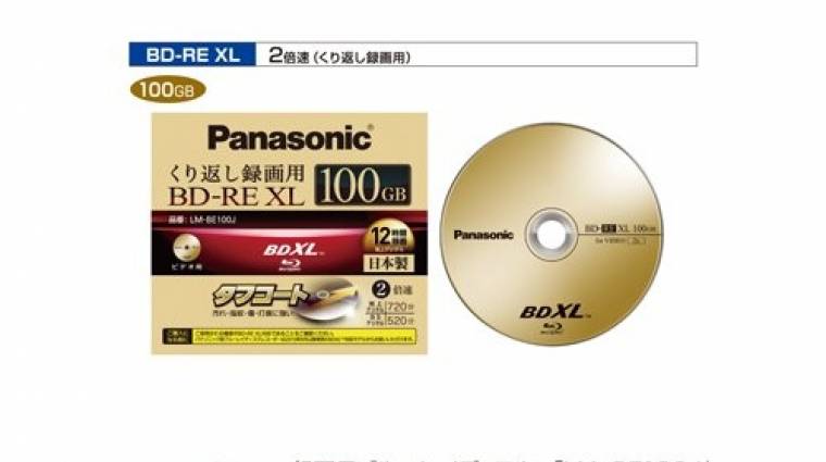 Panasonic: 100 GB-os, újraírható BDXL-lemez kép