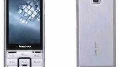 Fémesen elegáns a Lenovo 3G-s mobilja kép
