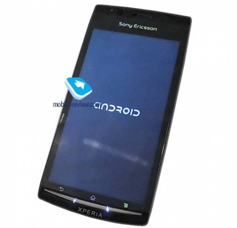 Sony Ericsson XPERIA X12 (Mobile Review)