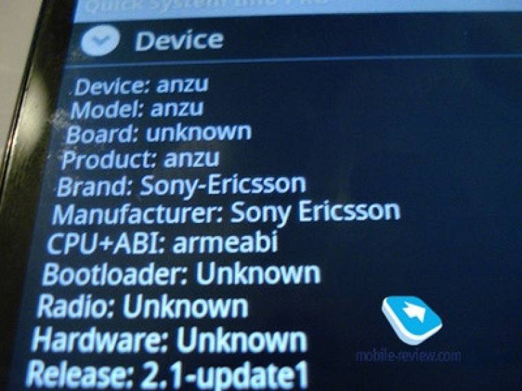 Sony Ericsson XPERIA X12 (Mobile Review)