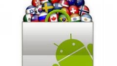 Android: rootolt eszközön nincs filmkölcsönzés kép