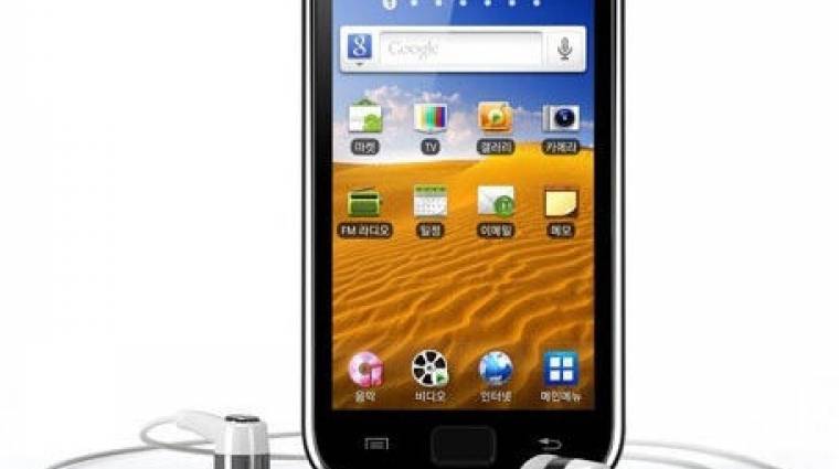 Valódi iPod Touch rivális a Samsungtól kép