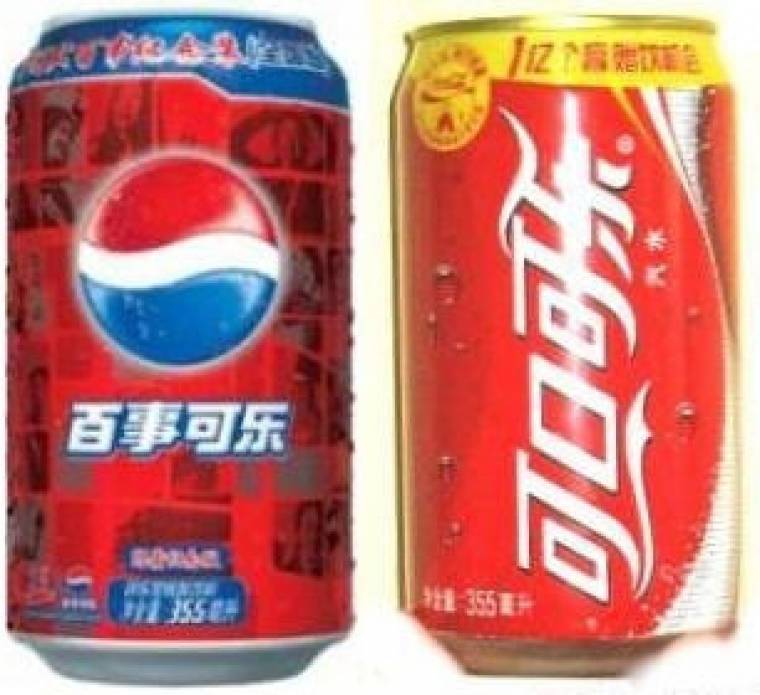 hamisított Pepsi és Coca Cola Kínában