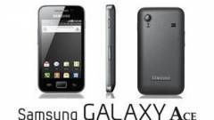 Három új Samsung Galaxy a láthatáron kép