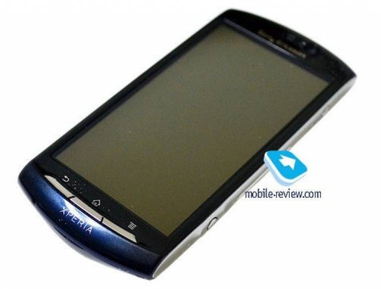 Sony Ericsson Vivaz 2 (MT15i)