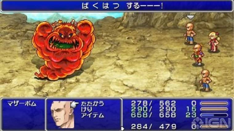 Final Fantasy IV Collection - megjelenési dátum bevezetőkép
