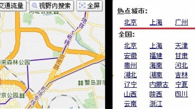 Sim City-szerű térképpel aláz Kína kép