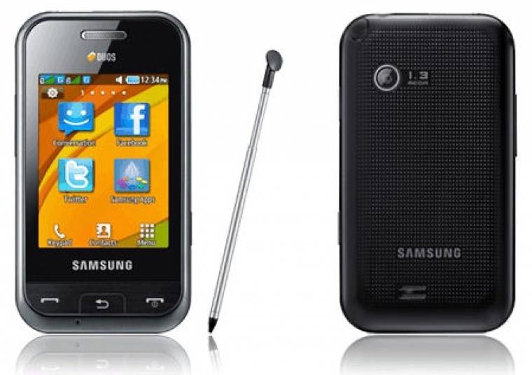 Samsung E2652 Champ Duos (GT-E2652)