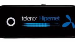 Kész a Telenor új hálózata kép