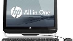 Üzleti HP All-in-One PC család jön kép