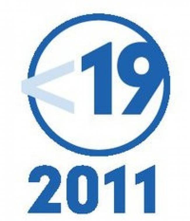 19 Szabadfogású Számítógép Verseny logo