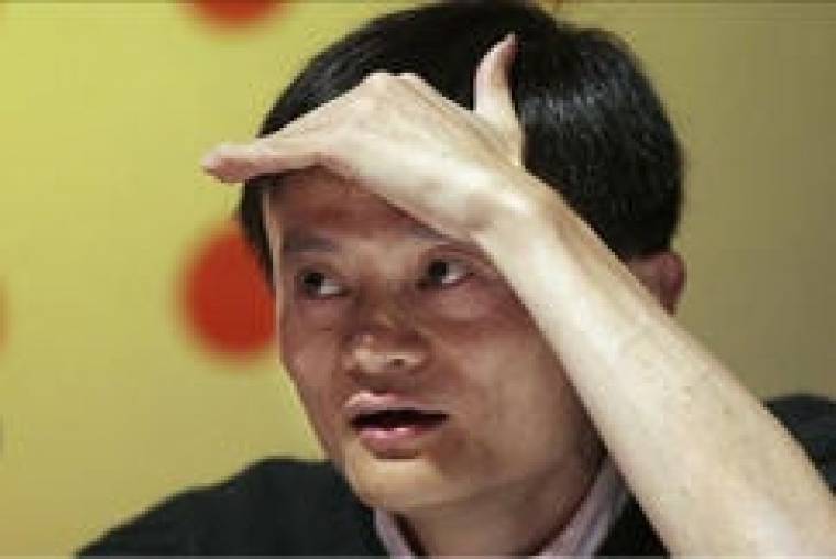 Alibaba Group Yahoo Jack Ma