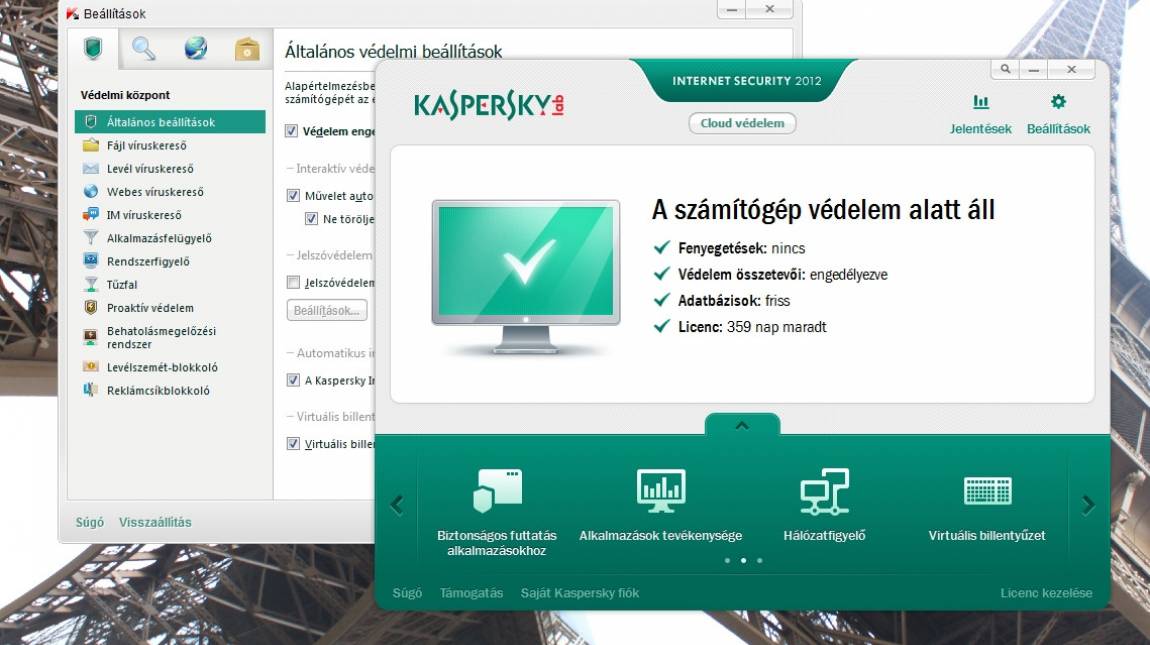 Kaspersky Internet Security 2012 kép