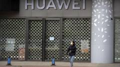 Kanada kitiltja a kínai Huawei Technologies-t az 5G hálózatokból kép