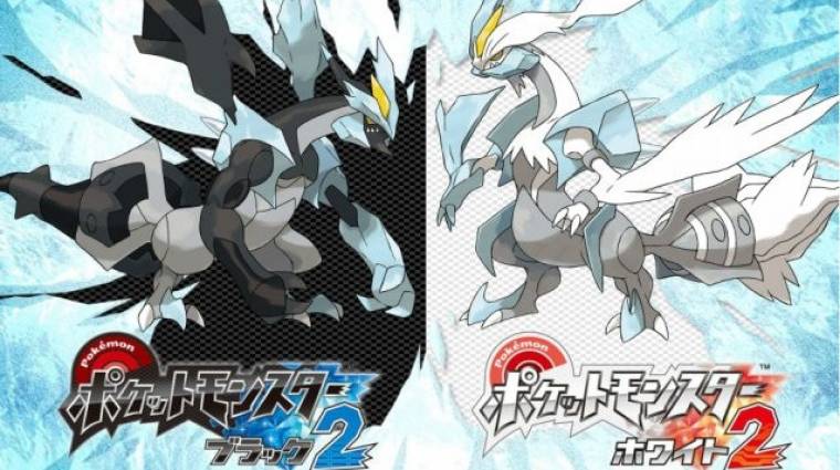 Pokémon Black and White 2 - Sztori előzetes érkezett bevezetőkép