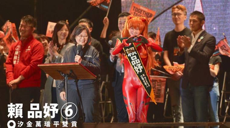 Egy cosplayer politikus nyert választást Tajvanban bevezetőkép