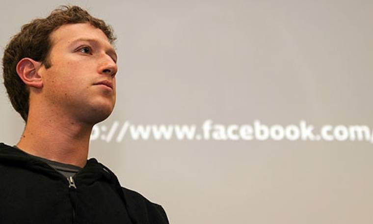 Milliárdokat csinálhat - Mark Zuckerberg, a Facebook CEO-ja