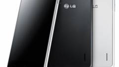 Befutott az LG Optimus G első tévéreklámja kép