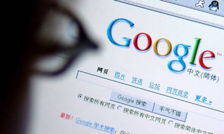 Kína évek óta cenzúrázza a Google oldalait és szolgáltatásait