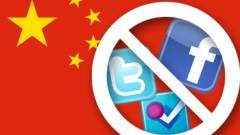 Dübörög a kínai cenzúra kép