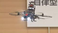 Drónelhárító rendszert fejlesztenek a franciák kép