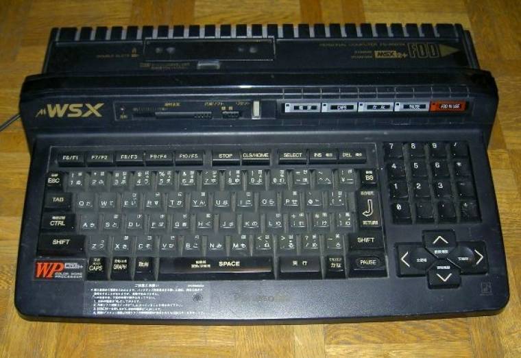 MSX számítógép