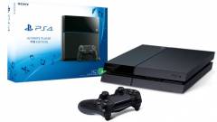 PlayStation 4.5 - még a nyáron bejelenthetik kép