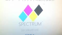 Spectrum - új hardver bejelentésére készül a Sega? kép