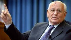 Hackerek keltették Gorbacsov halálhírét kép