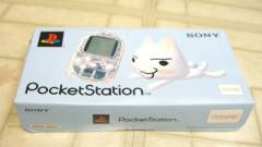 Visszatér a PocketStation? kép