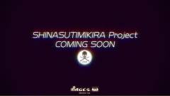 Shinasutimikira Project - rejtélyes Xbox One-játék Japánból kép